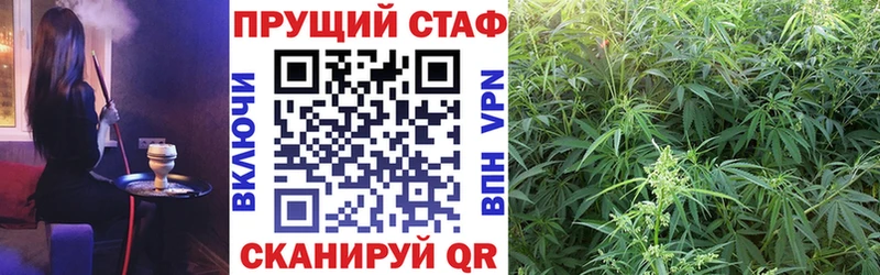 Все наркотики Красавино ГАШ  Галлюциногенные грибы  Меф мяу мяу 