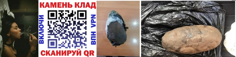 Гашиш VHQ Красавино