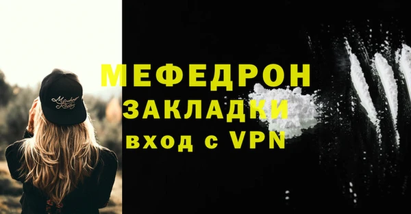 кокаин премиум Хадыженск