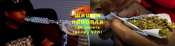 Альфа ПВП Бронницы