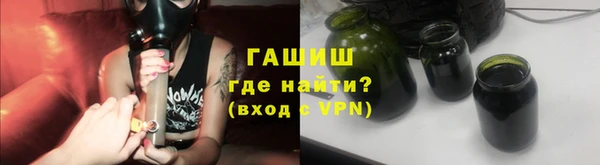 Альфа ПВП Бронницы