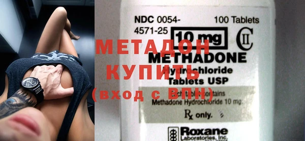 Альфа ПВП Бронницы