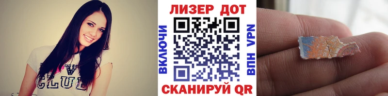 darknet телеграм  Красавино  Наркотические марки 1,5мг 