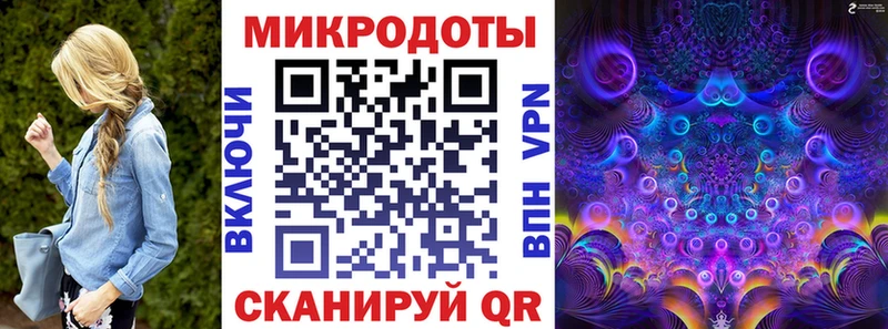 Псилоцибиновые грибы Cubensis  Красавино 